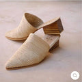 Modern Woven Raffia Mule | SAAHEL
